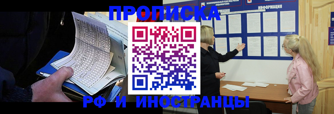 форма 3 в Симе